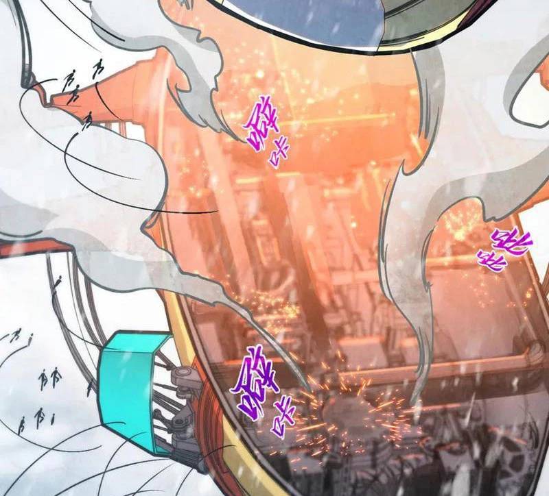 Vạn Cổ Chí Tôn Chap 335 - Next Chap 336