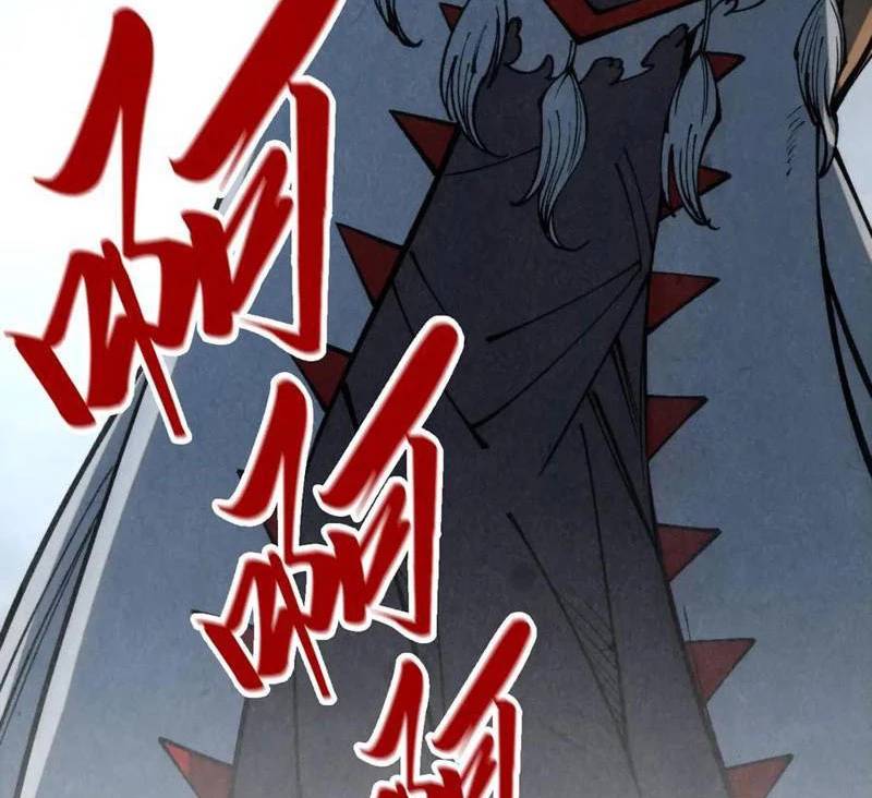 Vạn Cổ Chí Tôn Chap 336 - Next Chap 337