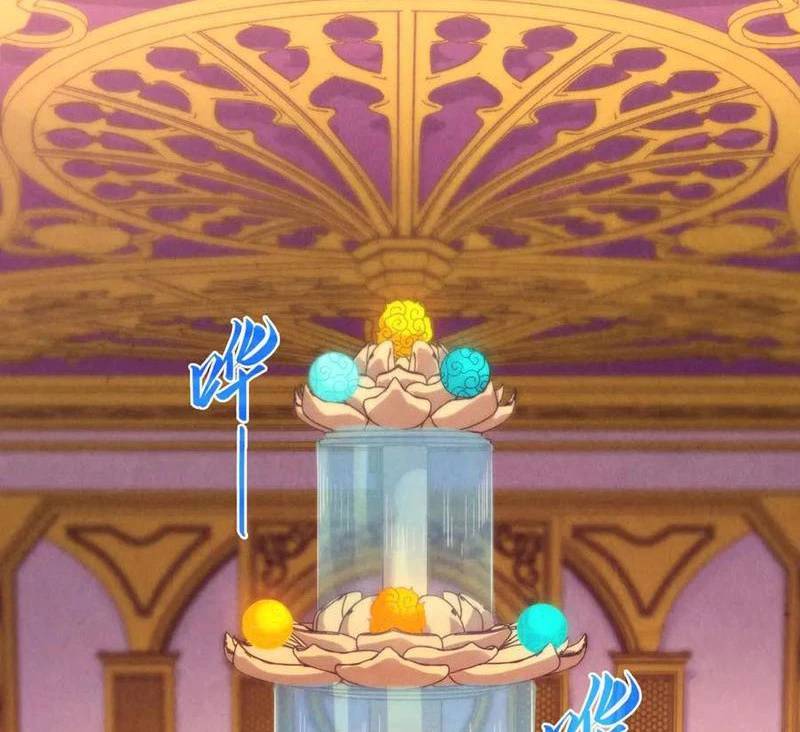 Vạn Cổ Chí Tôn Chap 336 - Next Chap 337