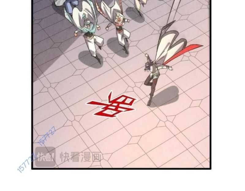 Vạn Cổ Chí Tôn Chap 330 - Next Chap 331