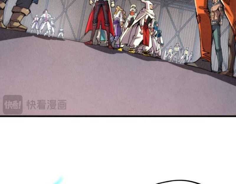 Vạn Cổ Chí Tôn Chap 330 - Next Chap 331