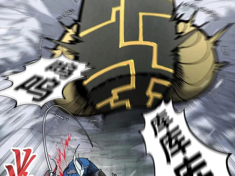 Vạn Cổ Chí Tôn Chap 332 - Next Chap 333