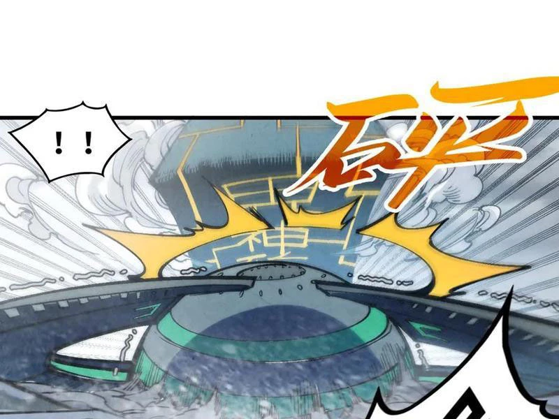 Vạn Cổ Chí Tôn Chap 332 - Next Chap 333