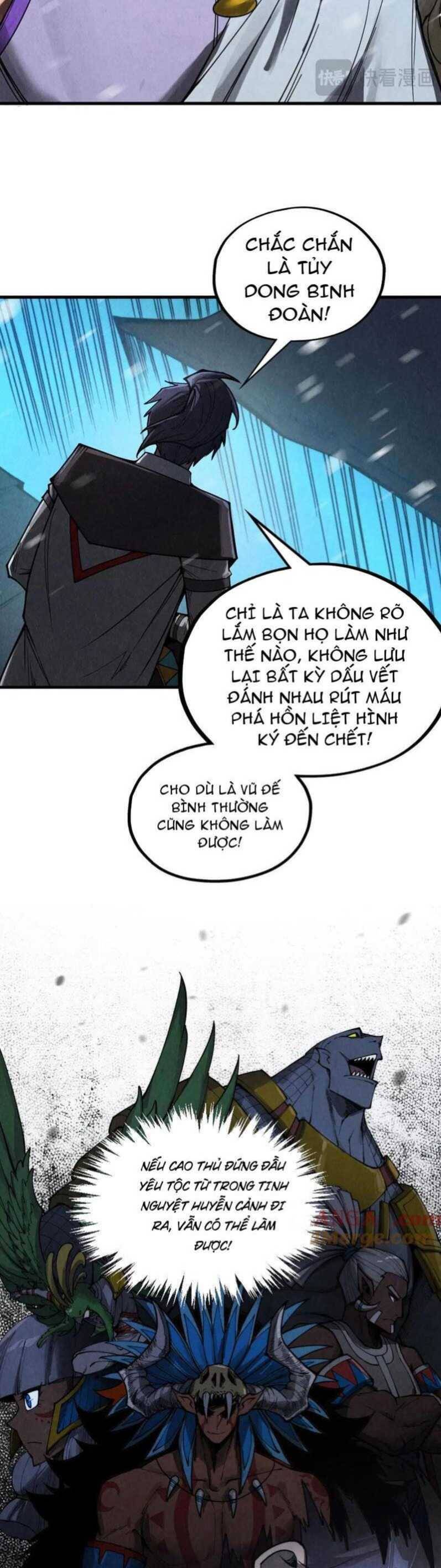 Vạn Cổ Chí Tôn Chap 333 - Next Chap 334