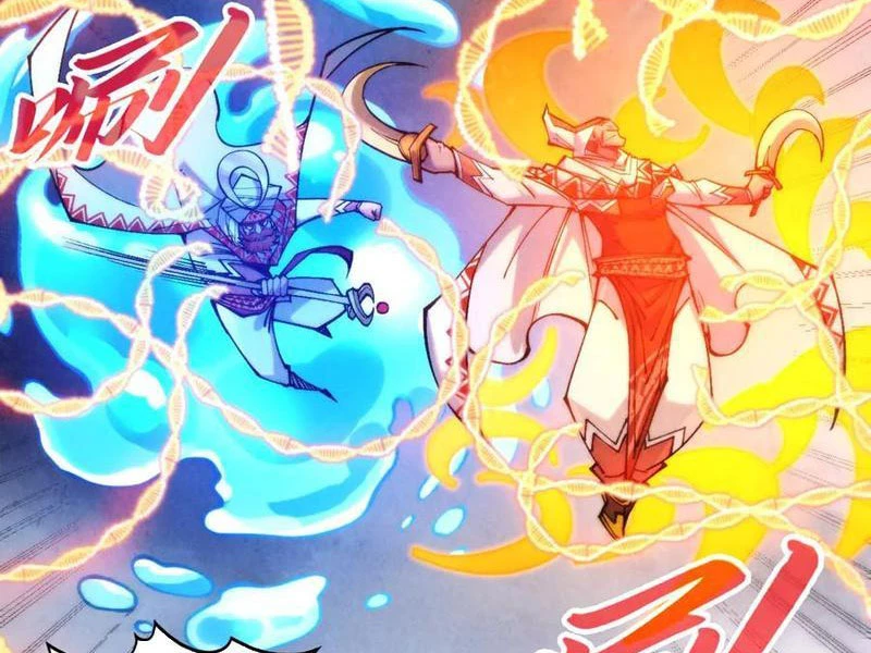 Vạn Cổ Chí Tôn Chap 341 - Next Chap 342