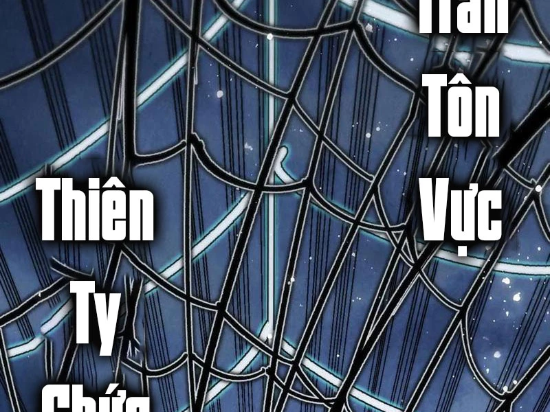 Vạn Cổ Chí Tôn Chap 341 - Next Chap 342