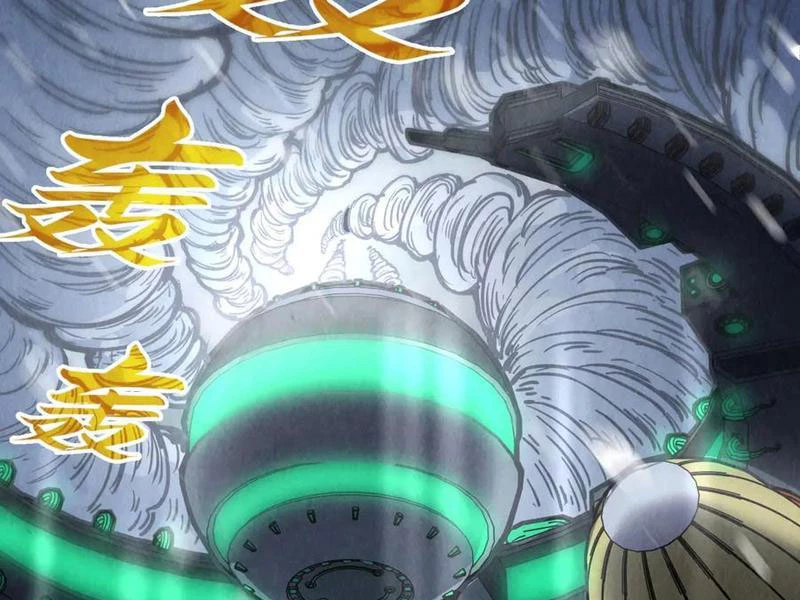 Vạn Cổ Chí Tôn Chap 341 - Next Chap 342