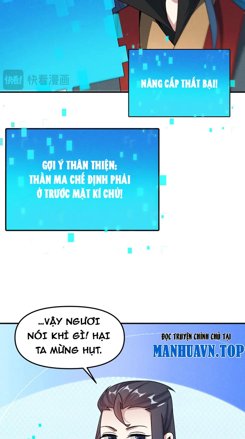 Vạn Cổ Chí Tôn Chap 341 - Next Chap 342