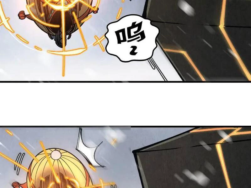 Vạn Cổ Chí Tôn Chap 342 - Next Chap 343
