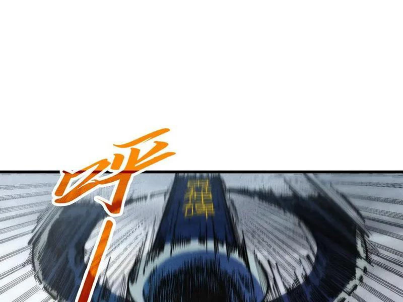 Vạn Cổ Chí Tôn Chap 342 - Next Chap 343