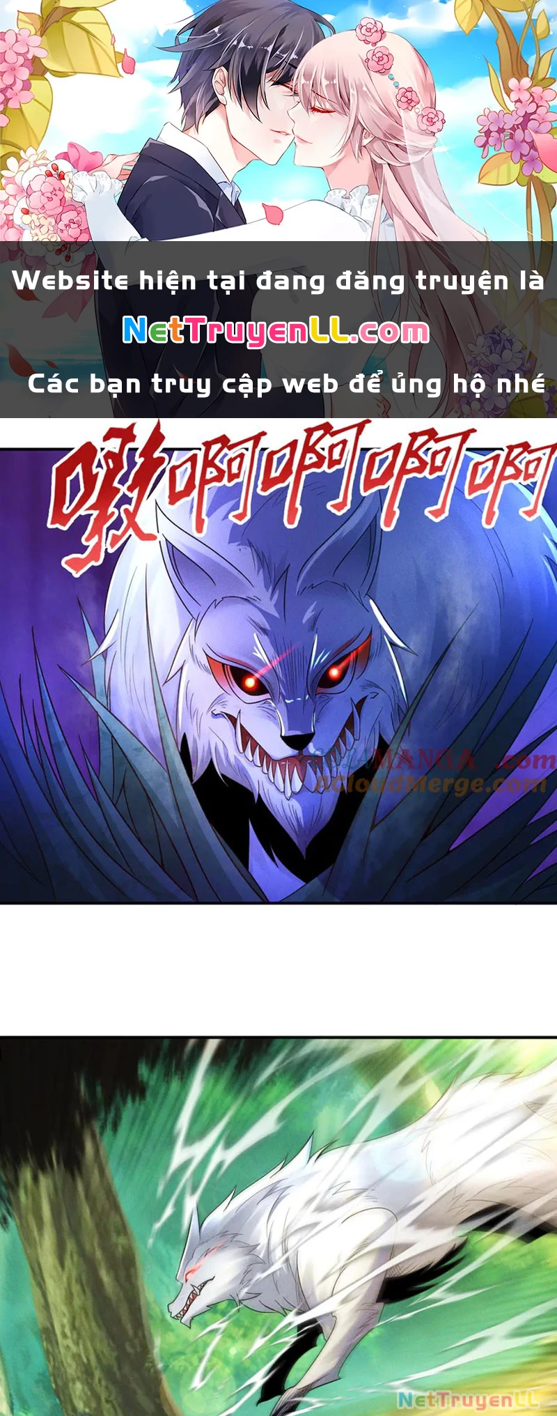 Vạn Cổ Chí Tôn Chap 342 - Next Chap 343