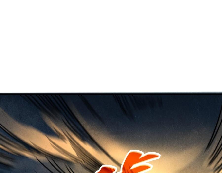 Vạn Cổ Chí Tôn Chap 351 - Next Chap 352