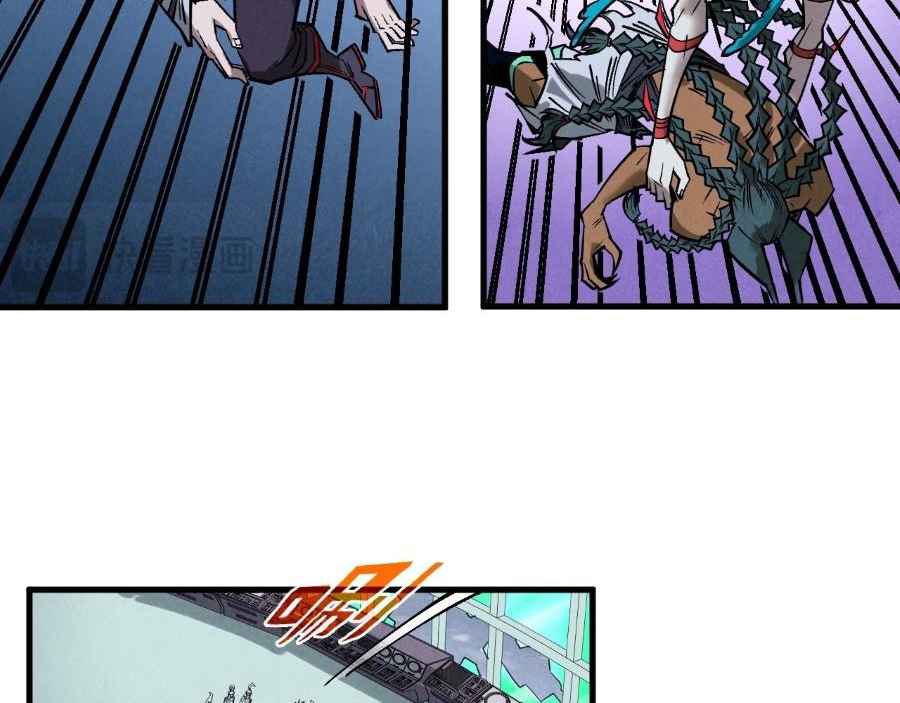 Vạn Cổ Chí Tôn Chap 351 - Next Chap 352