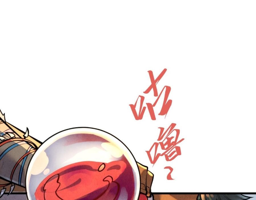 Vạn Cổ Chí Tôn Chap 351 - Next Chap 352