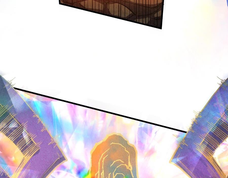 Vạn Cổ Chí Tôn Chap 351 - Next Chap 352