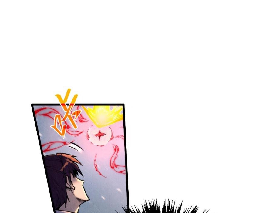 Vạn Cổ Chí Tôn Chap 351 - Next Chap 352