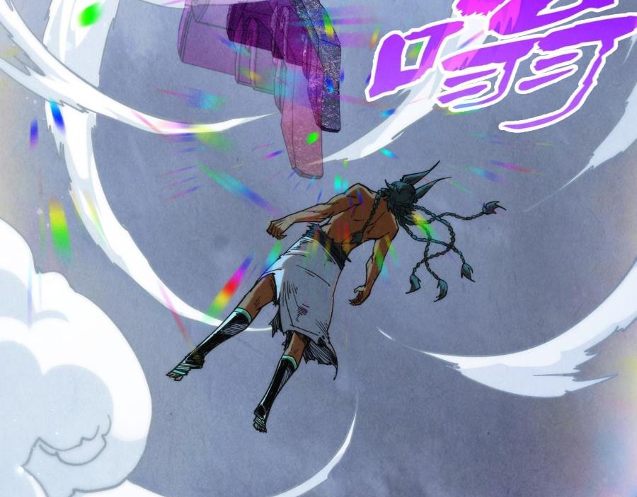 Vạn Cổ Chí Tôn Chap 351 - Next Chap 352