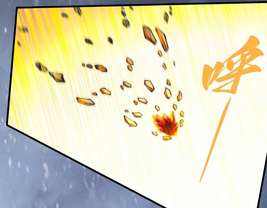 Vạn Cổ Chí Tôn Chap 351 - Next Chap 352