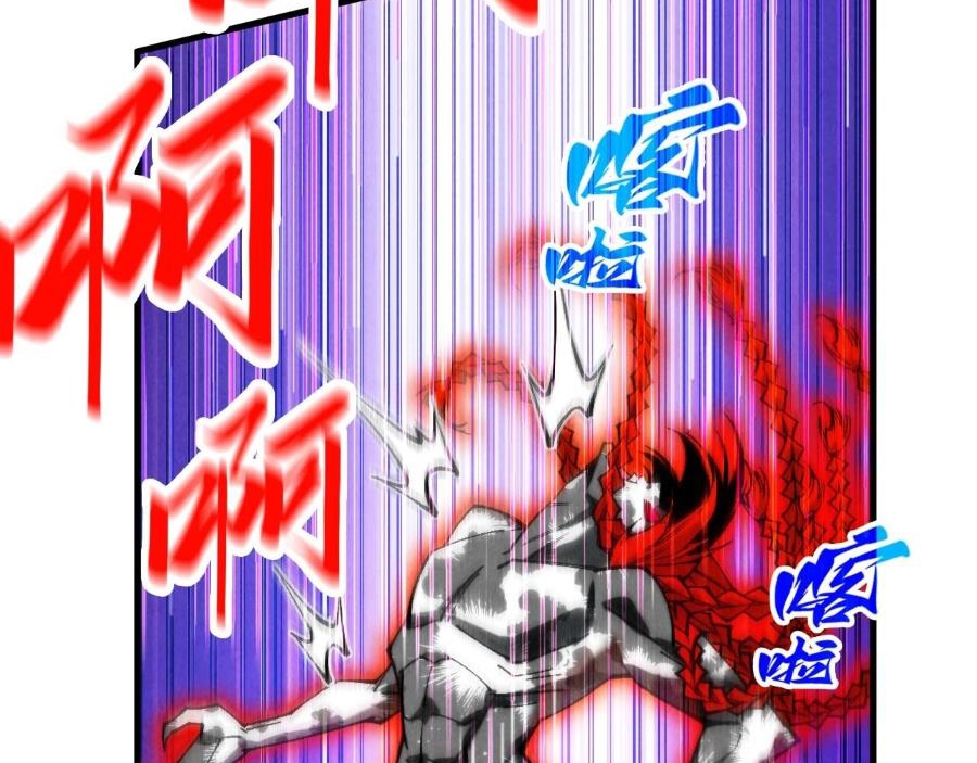 Vạn Cổ Chí Tôn Chap 351 - Next Chap 352