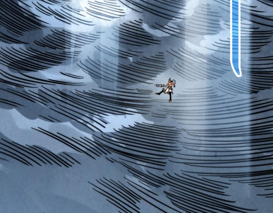 Vạn Cổ Chí Tôn Chap 351 - Next Chap 352