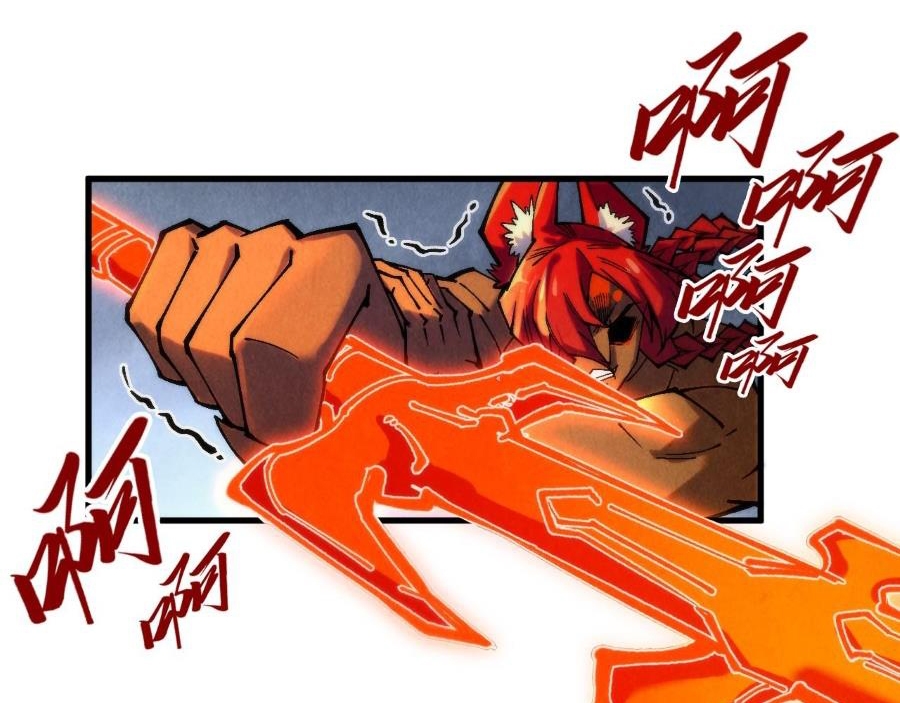 Vạn Cổ Chí Tôn Chap 351 - Next Chap 352