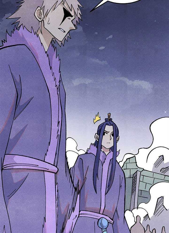 Vạn Cổ Tối Cường Tông Chap 308 - Next Chap 309
