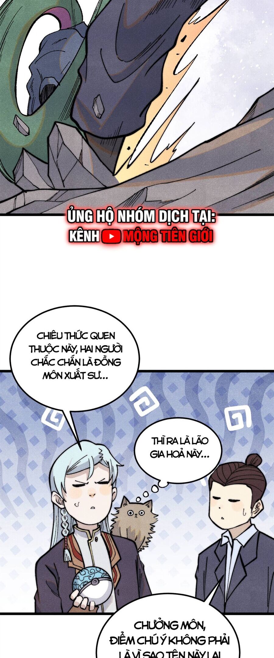 Vạn Cổ Tối Cường Tông Chap 332 - Next Chap 333