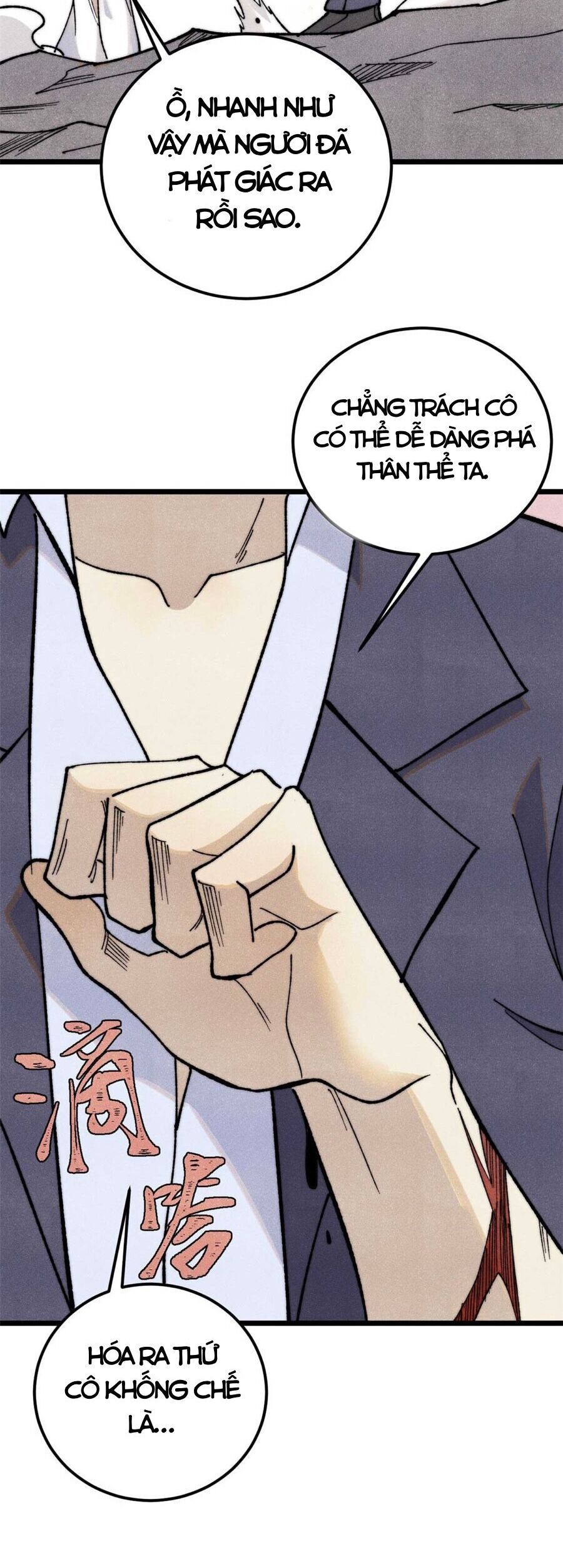 Vạn Cổ Tối Cường Tông Chap 343 - Next Chap 344