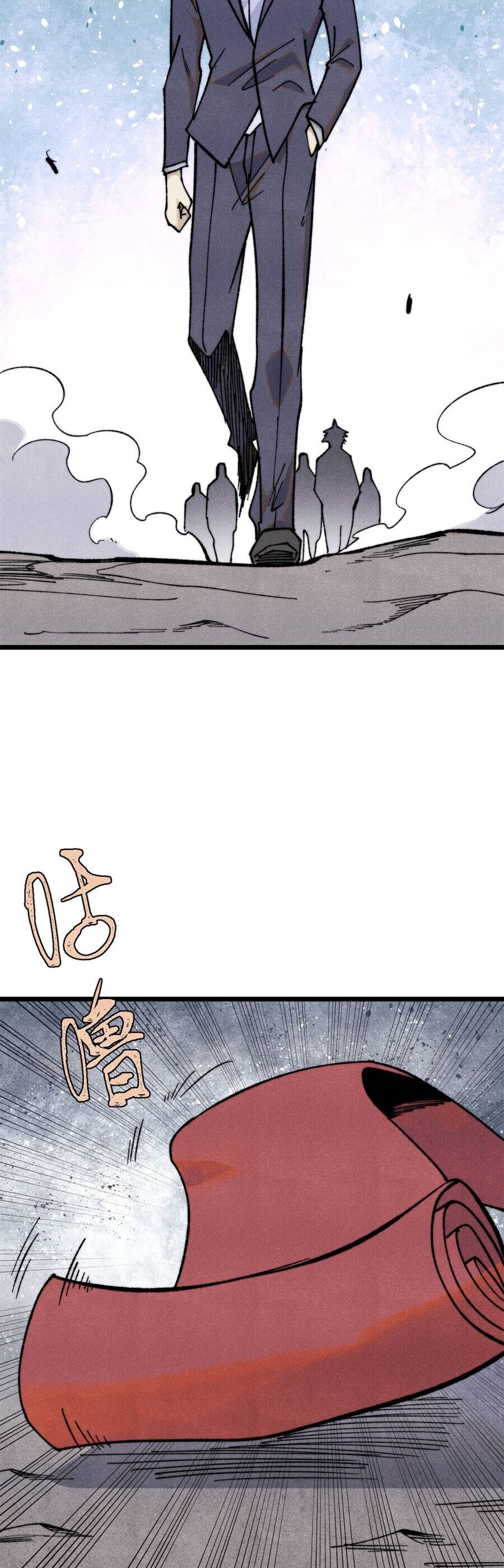 Vạn Cổ Tối Cường Tông Chap 342 - Next Chap 343