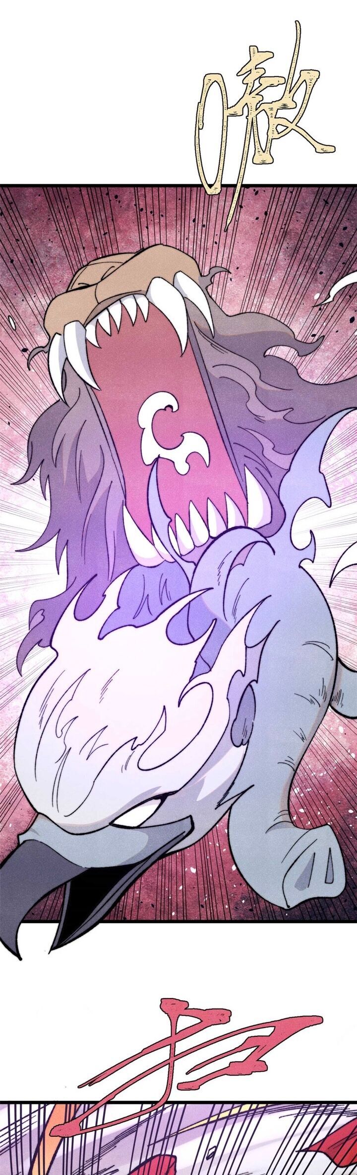 Vạn Cổ Tối Cường Tông Chap 345 - Next Chap 346
