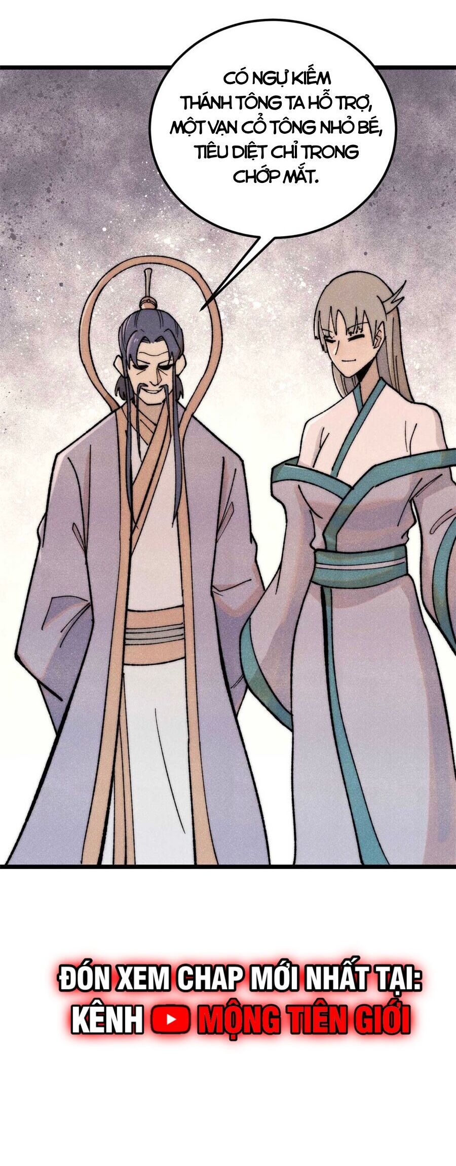 Vạn Cổ Tối Cường Tông Chap 345 - Next Chap 346
