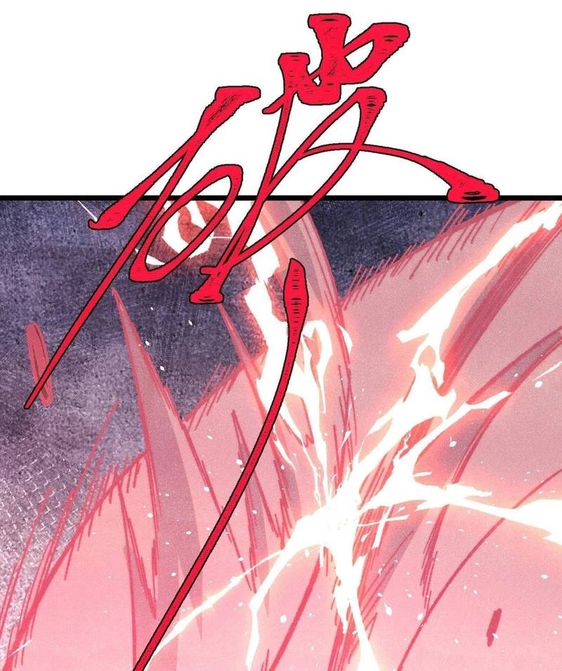Vạn Cổ Tối Cường Tông Chap 380 - Next Chap 381