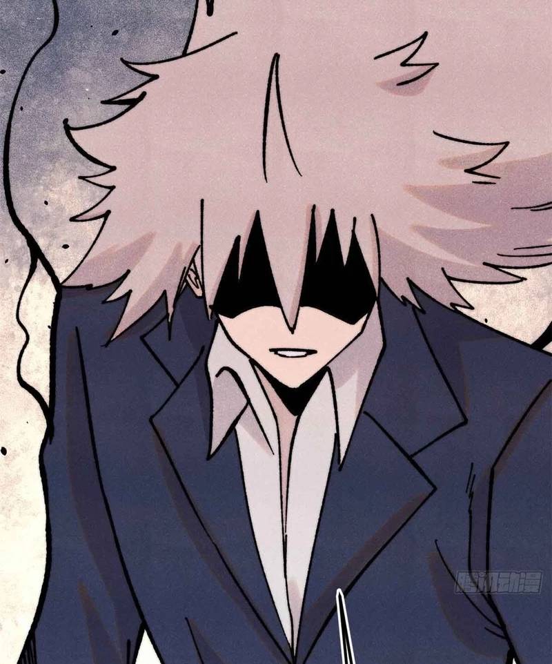 Vạn Cổ Tối Cường Tông Chap 382 - Next Chap 383