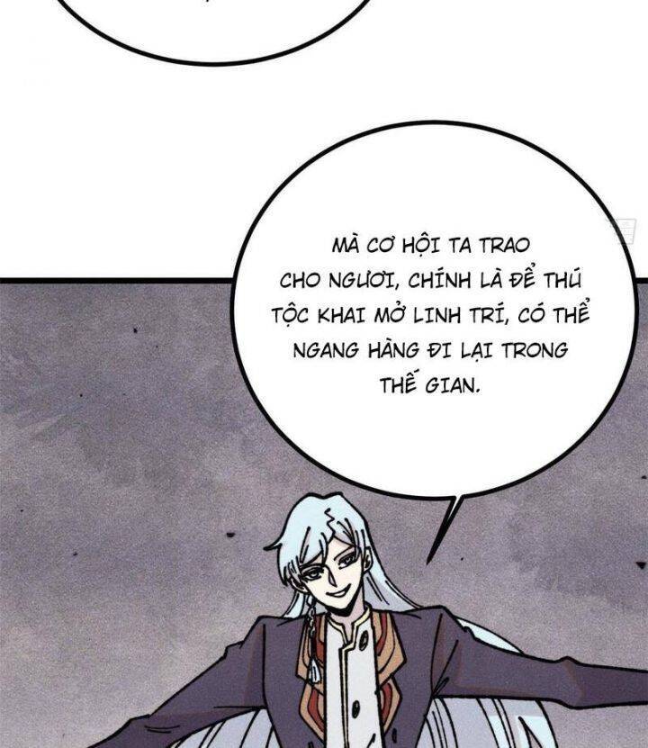 Vạn Cổ Tối Cường Tông Chap 389.1 - Next Chap 390.1