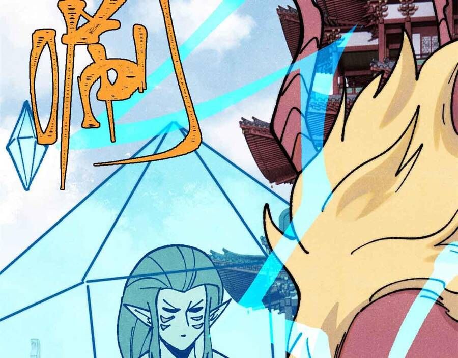 Vạn Cổ Tối Cường Tông Chap 390.1 - Next Chap 391.1