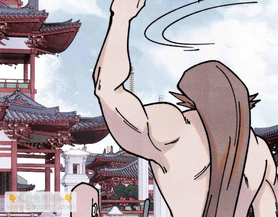 Vạn Cổ Tối Cường Tông Chap 390.5 - Next Chap 391.5
