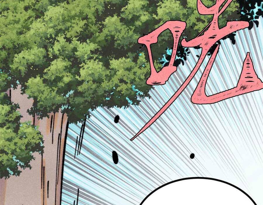 Vạn Cổ Tối Cường Tông Chap 390.5 - Next Chap 391.5