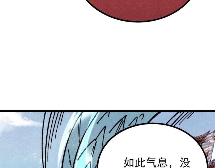 Vạn Cổ Tối Cường Tông Chap 390.5 - Next Chap 391.5