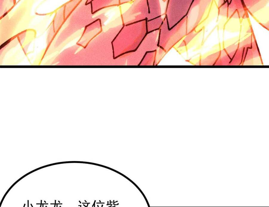 Vạn Cổ Tối Cường Tông Chap 390 - Next Chap 391