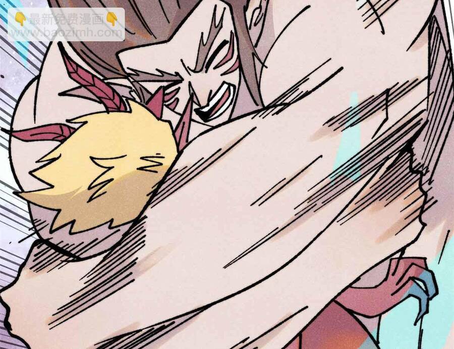 Vạn Cổ Tối Cường Tông Chap 390 - Next Chap 391