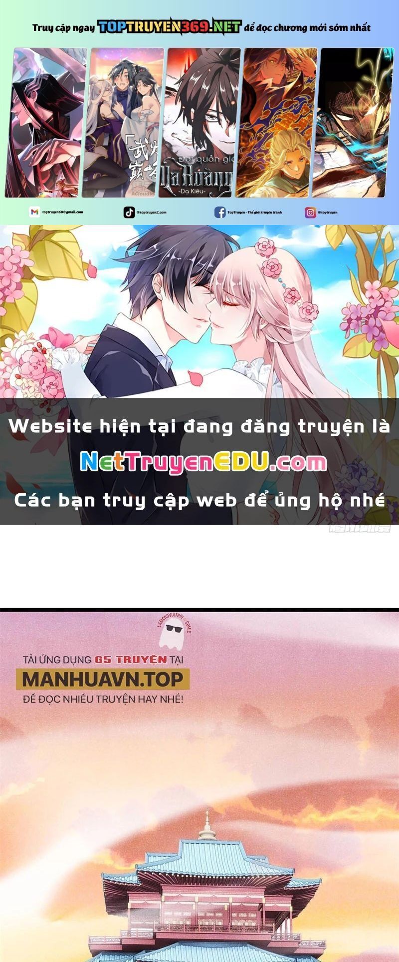 Vạn Cổ Tối Cường Tông Chap 398.2 - Next Chap 399.2