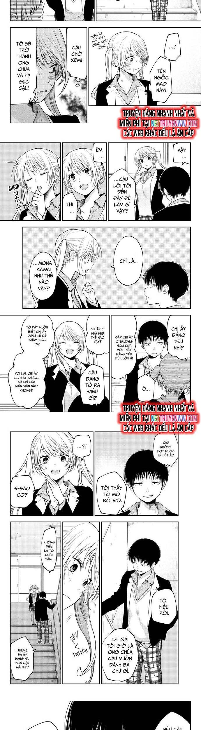 Kuroiwa Medaka Ni Watashi No Kawaii Ga Tsuujinai Chap 150 - Next Chap 151