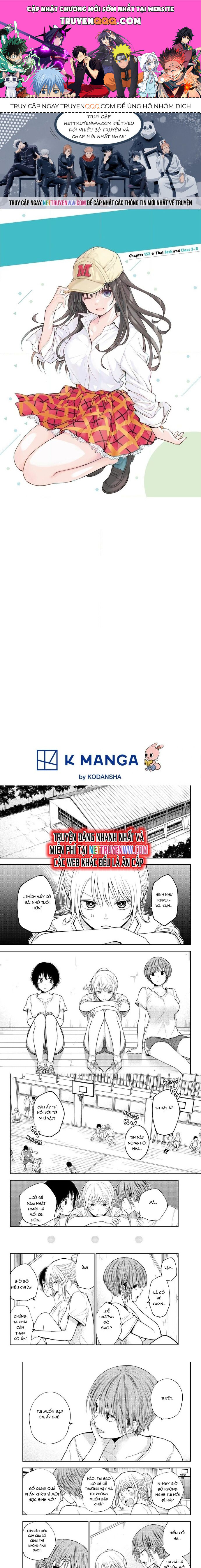 Kuroiwa Medaka Ni Watashi No Kawaii Ga Tsuujinai Chap 152 - Next Chap 153