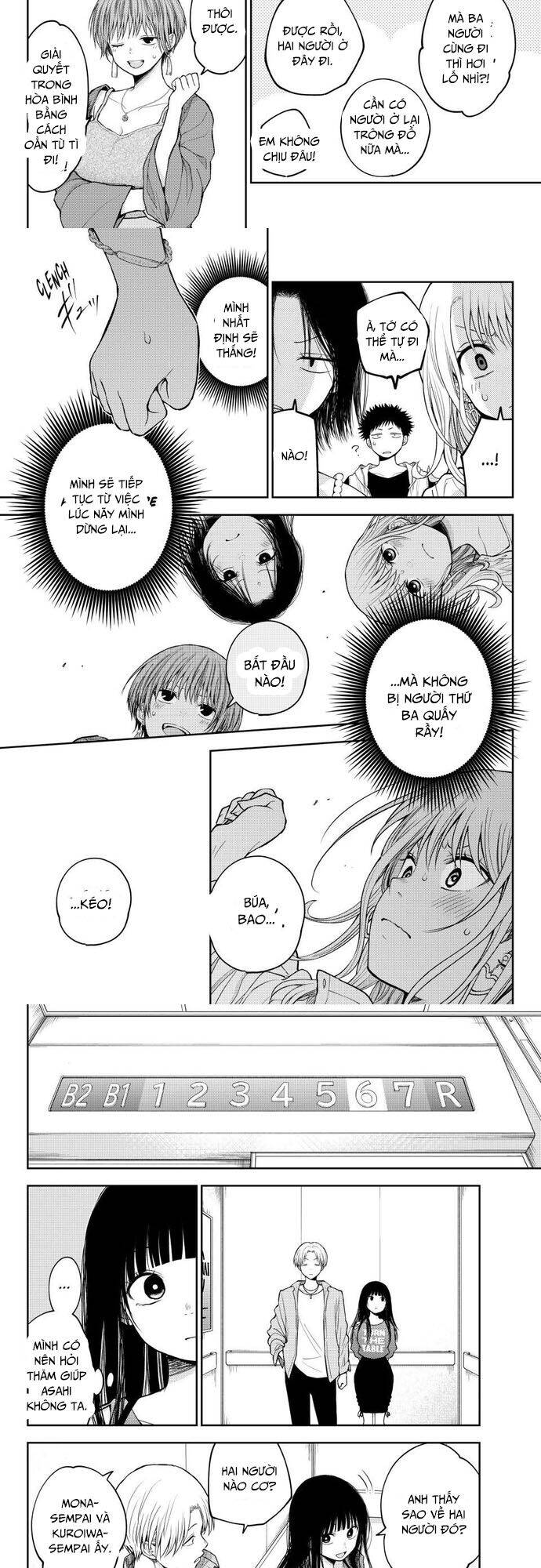 Kuroiwa Medaka Ni Watashi No Kawaii Ga Tsuujinai Chap 158 - Next Chap 159