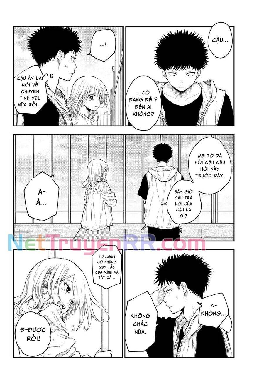 Kuroiwa Medaka Ni Watashi No Kawaii Ga Tsuujinai Chap 159 - Next Chap 160