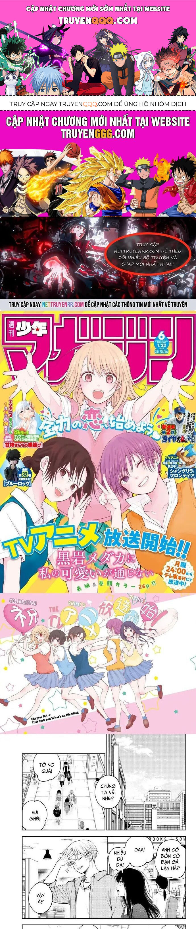 Kuroiwa Medaka Ni Watashi No Kawaii Ga Tsuujinai Chap 161 - Next Chap 162