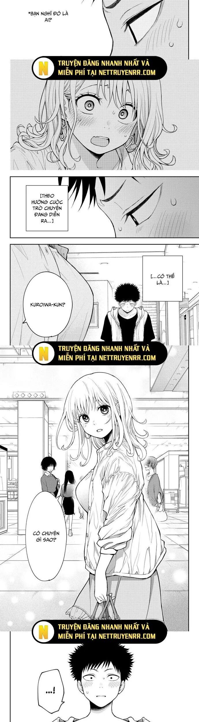 Kuroiwa Medaka Ni Watashi No Kawaii Ga Tsuujinai Chap 161 - Next Chap 162