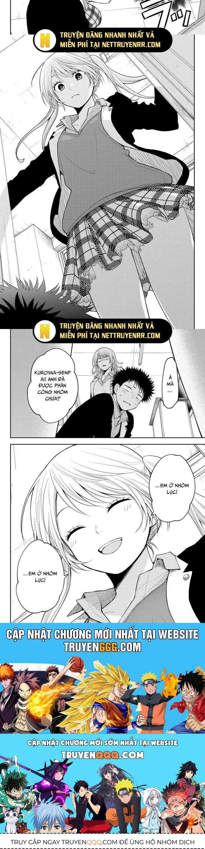Kuroiwa Medaka Ni Watashi No Kawaii Ga Tsuujinai Chap 162 - Next Chap 163