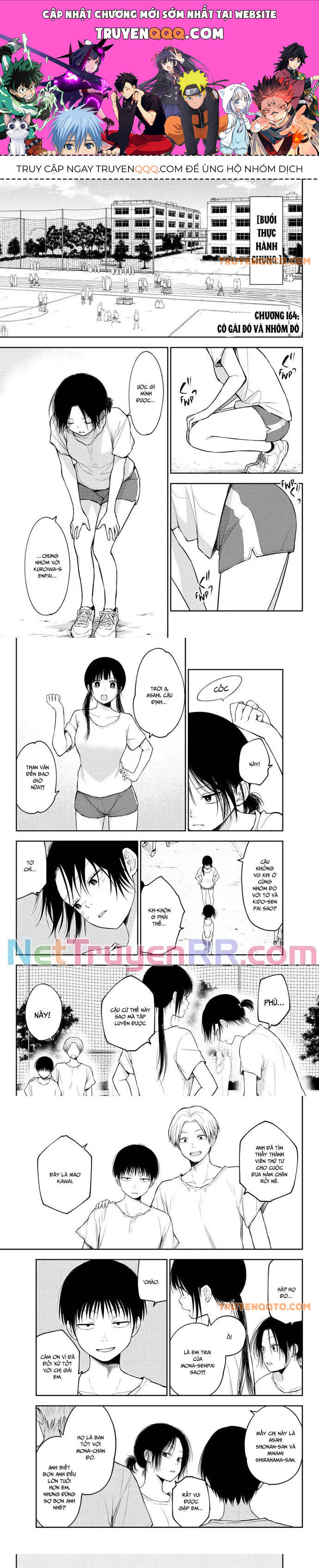Kuroiwa Medaka Ni Watashi No Kawaii Ga Tsuujinai Chap 164 - Next Chap 165