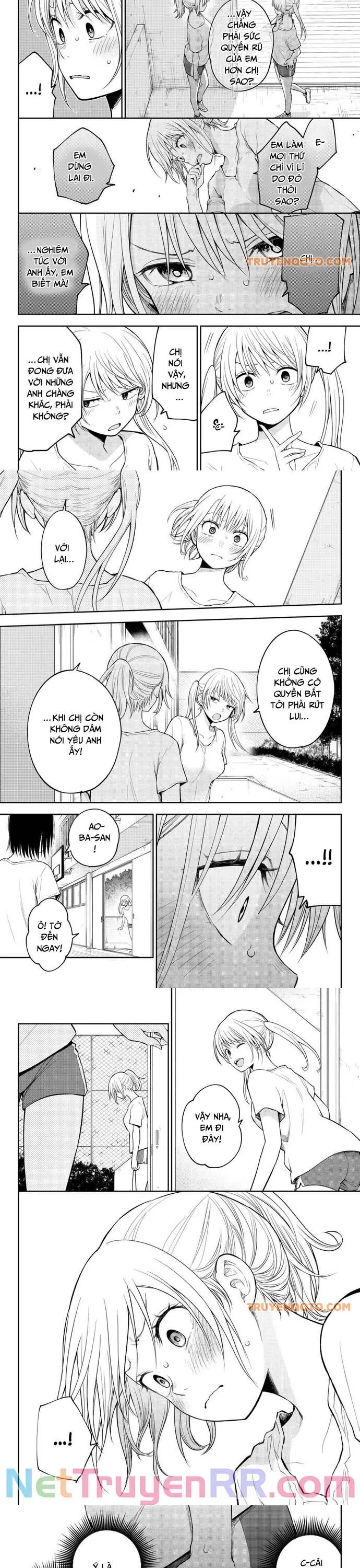 Kuroiwa Medaka Ni Watashi No Kawaii Ga Tsuujinai Chap 166 - Next Chap 167